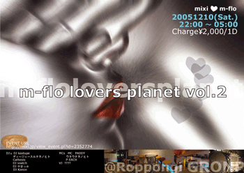 flyer1