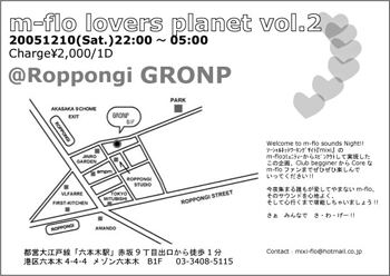 flyer2